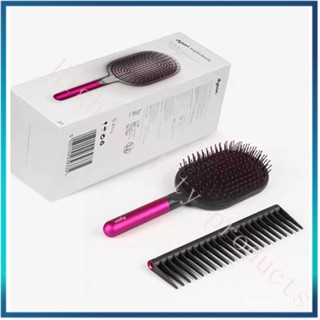 J3JB Dyson💜หวีหวีฟันกว้าง air Detangling Hairdressing Rake หวีสำหรับจัดแต่งทรงผมจัดแต่งทรงผมชุด Wide tooth comb suit