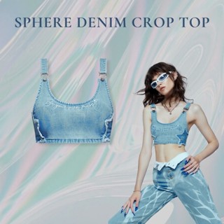 Merge Official - Sphere Denim Crop Top (พร้อมส่ง) เสื้อเอี๊ยมยีนส์