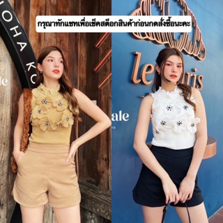 💖งานป้าย Pairy Tale💖 เซตขาสั้น เสื้อแขนกุด แต่งดอกไม้3D กางเกงขาสั้นเข้าเซต