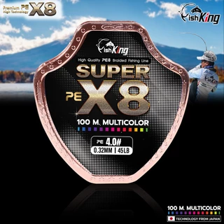 สายพีอี PE Fishking x8 ความยาว 100 เมตร สีมัลติคัลเลอร์ เส้นเล็กจุสายรอกได้เยอะช่วยส่งเหยื่อไกลขึ้น