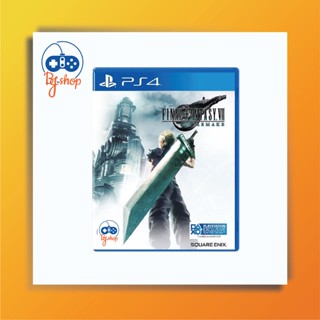 Playstation4 : Final Fantasy VII Remake (z3)