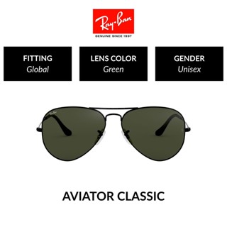 Ray-Ban Aviator Large Metal - RB3025 L2823  size 58 - sunglasses