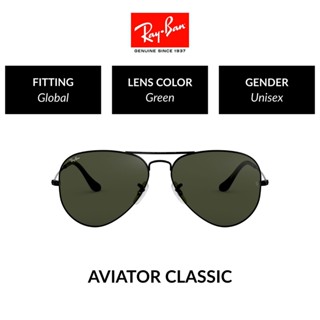 Ray-Ban Aviator Large Metal - RB3025 L2823  size 58 - sunglasses