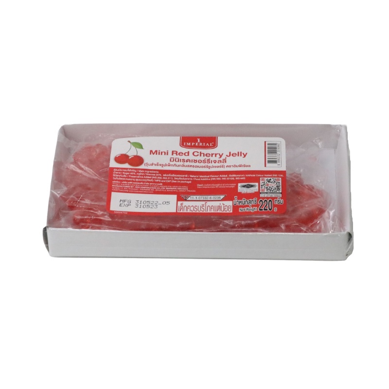 เยลลี่ มินิเชอร์รี่  ตราอิมพีเรียล  ขนาด  220g.  หยกออนไลน์