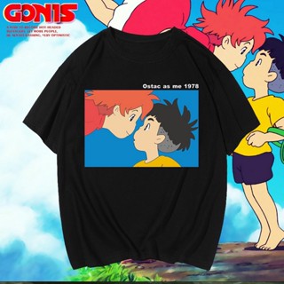 เสื้อยืดแขนสั้น ผ้าฝ้ายแท้ พิมพ์ลายการ์ตูนอนิเมะ Ponyo and Sosuke Goldfish on the Cliff 230 กรัม แฟชั่นฤดูร้อน สําหรับผู