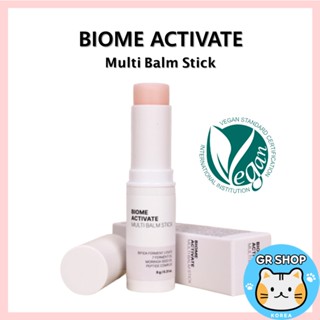 [BIOME Activate] บาล์มมังสวิรัติ หลายบาล์ม 9 กรัม / ผลิตภัณฑ์ดูแลผิว เพื่อความกระจ่างใส และริ้วรอย / ความงามจากเกาหลี