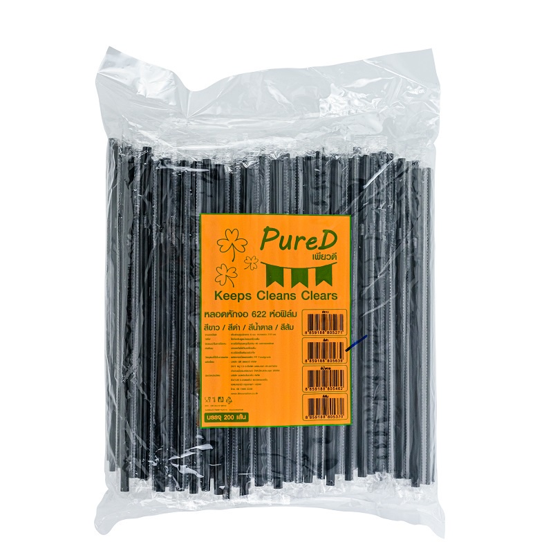 หลอดงอ สีดำ 622   ห่อฟิล์มใส  (200เส้น/ห่อ)  PureD   หยกออนไลน์