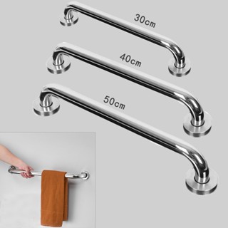 Stainless Steel Shower Bath Grab Bar Grip Bathroom Rail Safety Hand Handle Hot