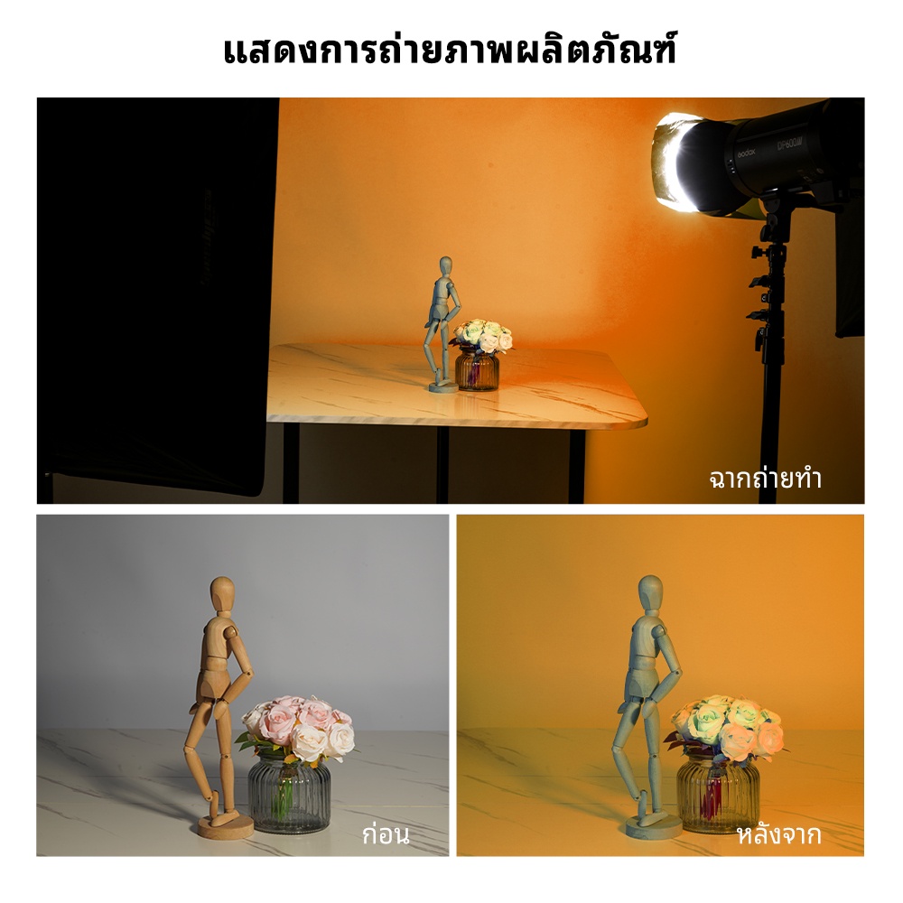 Selens กระดาษกรองสีเจล แบบมืออาชีพ สําหรับไฟสตูดิโอ (100x100 ซม./ 40x50 ซม.) อุปกรณ์สตูดิโอ