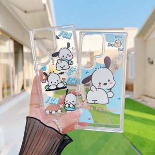 การ์ตูน น่ารัก Pochacco เคส Samsung Galaxy S23 Ultra S22 Ultra S22 Plus Case ใหม่ เปลือกอวกาศ ป้องกันสีเหลือง ป้องกันการหล่น โปร่งใส เคส