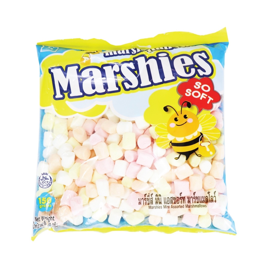 มาชแมลโล่ว์ Markenburg คละสี เม็ดเล็ก 150g. หยกออนไลน์