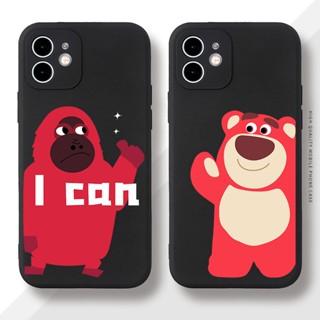 เคส iPhone7plus มีความคิดสร้างสรรค์ เคสโทรศัพท์มือถือการ์ตูน สไตล์เกาหลี หมีสตอเบอรี่ ขอบเหลี่ยม เคสนิ่ม สำหรับ เคสไอโฟน11 โทรศัพท์ se2020 7 8 plus 11 เคสไอโฟน 12 13 14 pro max เคสไอโฟน 13 เคสไอโฟน เคสไอโฟน7พลัส xs XR iPhone case เคสโทรศัพท์