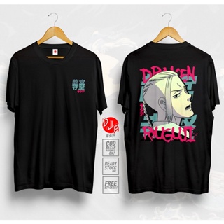 เสื้อยืด พิมพ์ลายการ์ตูนญี่ปุ่น KEN RYUGUJI DRAKEN TOKYO MANJI GANG TOKYO REVENGERS มังงะ สไตล์ญี่ปุ่น