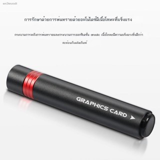 ค้ําการ์ดจอ ขาตั้งการ์ดจอ ที่ค้ําการ์ดจอ Jiayi iBrace-8 วงเล็บกราฟิกการ์ด แจ็คการ์ดกราฟิก ความสูงของวัสดุอลูมิเนียมทั้งห