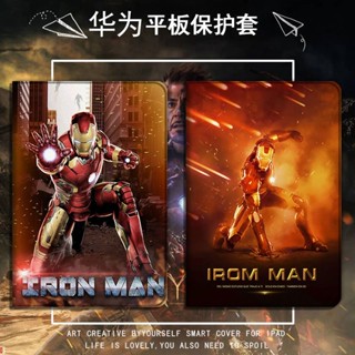 Iron Man เคสไอแพด gen 7 8 9 air 2 3 4 5 2022 pro 11 เคส iPad gen 10 case pen slot mini 1/2/3/4/5/6 marvel cover