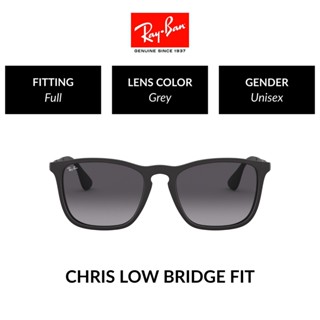 Ray-Ban Chris - RB4187F 622/8G  size 54 แว่นตากันแดด