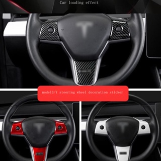 🔥Tesla ปลอกพวงมาลัยรถยนต์🔥 ที่หุ้มพวงมาลัยรถยนต์🔥 พวงมาลัยรถยนต์ หุ้มพวงมาลัยรถยนต์🔥﹉เหมาะสำหรับ Tesla Model3modely