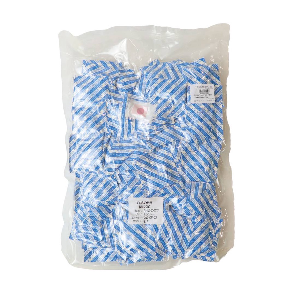 สารดูดออกซิเจน  สำหรับอาหาร  K200  Oxygen Absorber  (150ชิ้น/แพ็ค)  หยกออนไลน์
