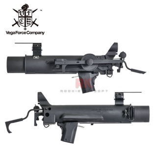 VFC COLT XM148 Grenade Launcher