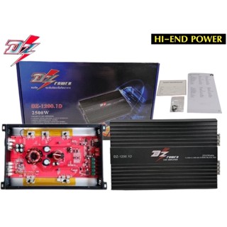 🔥 ขายเพาเวอร์แอมป์ POWER AMP Class​D​ DZรุ่น DZ-1200.1D 2500Watt​ max​ ของใหม่🔥