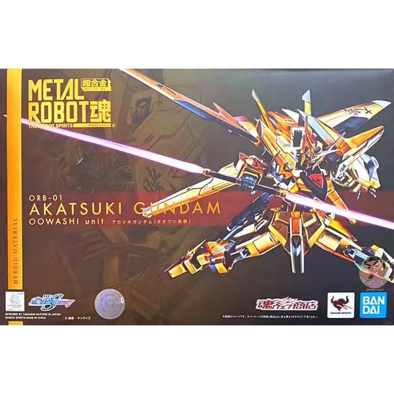 Bandai Metal Robot Spirits AKATSUKI GUNDAM (หน่วย OOWASHI)