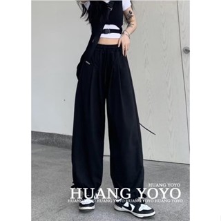 Fashion Casual Womens Umbrella Sports Pants Retro Solid Color Wide Leg Pants INS