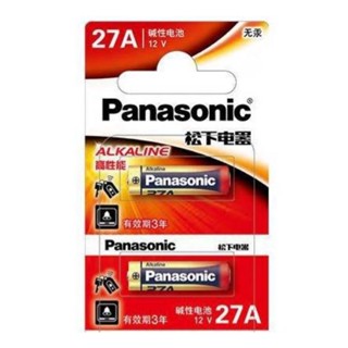 ถ่าน ถ่านรีโมท Panasonic อัลคาไลน์ 27A 12V ของใหม่ ของแท้ เทียบเบอร์ A27, MN27, L828, L828F เหมาะกับ กุญแจรถยนต์