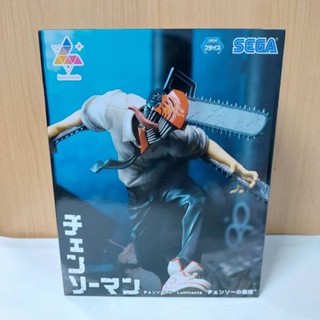 Chainsaw Man - Chainsaw Devil Luminasta Figure