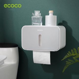 ECOCO กล่องใส่ทิชชู🏳‍🌈🏳‍🌈 กันน้ำ ทรงสี่เหลี่ยม ติดผนังไม่ต้องเจาะ