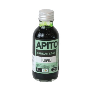 กลิ่นใบเตย Apito กลิ่นเข้มข้น (ใบเตยPandan Paste) 2oz. หยกออนไลน์