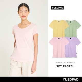 Yuedpao เสื้อยืดผู้หญิงคอกลม ทรงเข้ารูป ไม่ย้วย ไม่หด ไม่ต้องรีด ใส่สบาย basicstyle เสื้อยืดคอกลมผู้หญิง 4 สี Set Pastel