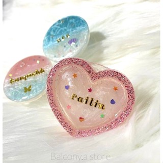 Balcony.A | RESIN HEART&amp;STAR GRIPTOK (ตัวอักษรสีเงิน/ทอง) *ฐานสีขาว*