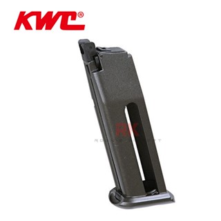 แม็กกาซีน KWC CZ 75 CO2