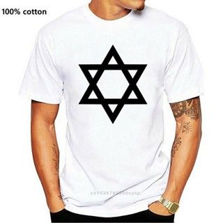 ใหม่ เสื้อยืดลําลอง แขนสั้น พิมพ์ลาย Star Of DAVID Jewish God Judaism YIDDISH สําหรับผู้ชาย ผู้หญิง