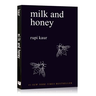 หนังสือปกอ่อน กวีนิพนธ์ภาษาอังกฤษ Milk and Honey By Rupi Kaur สําหรับผู้หญิง