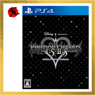 Ps4 Kingdom Hearts Hd 1.5 + 2.5 Remix มือสอง Sony Playstation 4 Pljm-84068 วิดีโอเกม ฟรีภูมิภาค ส่งตรงจากญี่ปุ่น