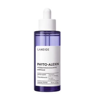 Laneige Phyto-Alexin Hydrating &amp; Calming Ampoule 1.69 fl.oz / 50 มล.