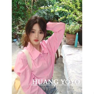 New Korean style womens fashion design stripe blouse long-sleeved pink shirt