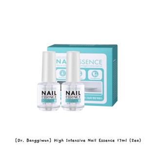 [Dr. Banggiwon] High Intensive Nail Essence 17ml (2ea) / k-beauty