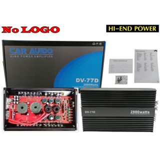 ขายเพาเวอร์แอมป์ POWER AMP Class​D​ nologo​รุ่น DV-77D 2000Watt​ max​ ของใหม่