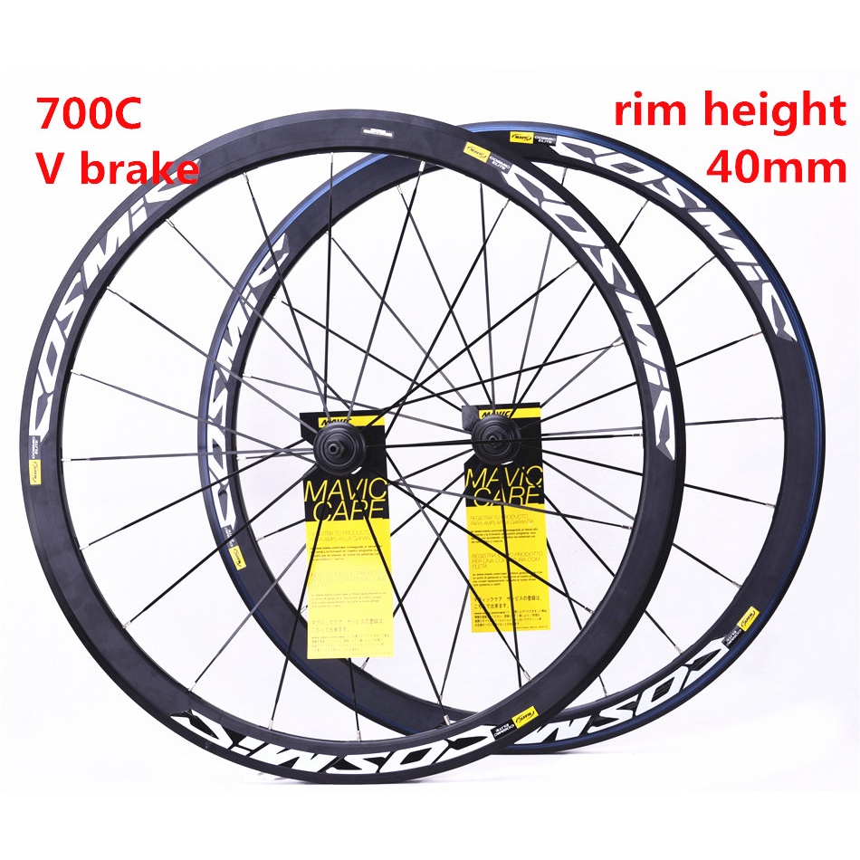 Litepro 700C Road Bike Cosmic Elite Wheels Rims 40mm Rim Height V Brake 24 Holes 2050g Aluminum Allo