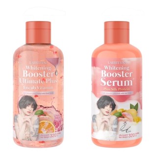 1 แถม 1โลชั่นปรางทิพย์ LarritaWhitening Booster Serum 320 ml