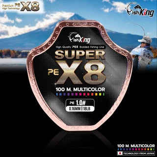 สายพีอี PE Fishking x8 ความยาว 100 เมตร สีมัลติคัลเลอร์ เส้นเล็กจุสายรอกได้เยอะช่วยส่งเหยื่อไกลขึ้น