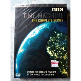 📀 DVD สารคดี BBC :  TIME MACHINE THE COMPLETE SERIES ✨สินค้าใหม่ มือ 1 อยู่ในซีล