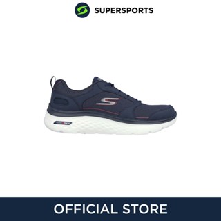 SKECHERS GO WALK® Hyper Burst® - Excursion รองเท้าลำลองผู้ชาย รองเท้าผ้าใบ