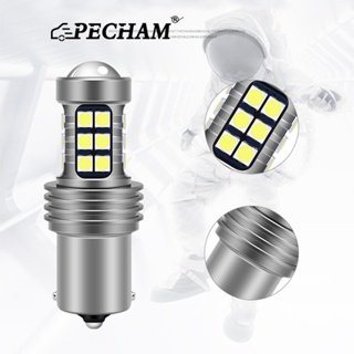 PECHAM หลอดไฟถอยหลังรถยนต์ LED T15 T20 1156 W16W P21W W21W สีขาว 1 ชิ้น