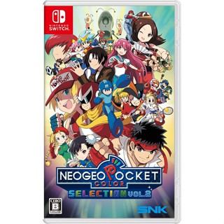 NEOGEO POCKET COLOR SELECTION 2 Nintendo Switch จากญี่ปุ่น หลายภาษา ใหม่