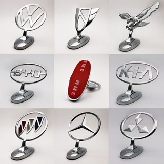 โลโก้รถLOGO Volkswagen Toyota Regal Hyundai Kia Buick Mitsubishi Peugeot Mercedes-Benz ป้ายชื่อรถ ป้ายชื่อรถยนต์สากล