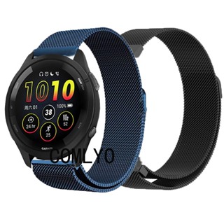 สายนาฬิกาข้อมือสเตนเลส สําหรับ Garmin Forerunner 255 265 245 645 55 158