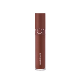 Romand Zero Velvet Tint 5.5g [Winery Velvet Colletction]